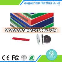 High quality Carbon Air filter media roll frame hydrophobic nonwoven fabric,Yimao Technology meltblown nonwoven fabric